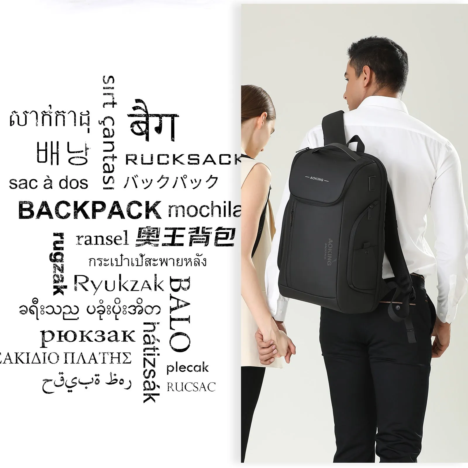 Aoking Fashion Backpack Laptop Business Backpack SN4008