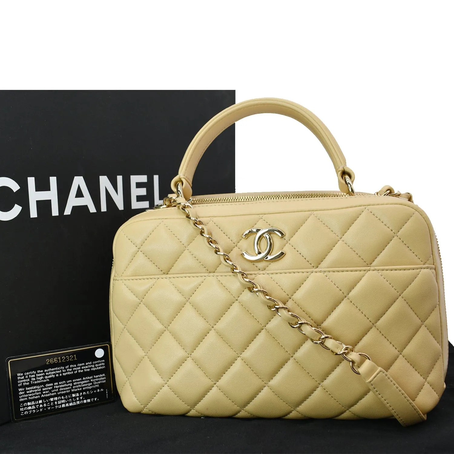 CHANEL Trendy CC Bowling Quilted Leather Shoulder Bag Beige