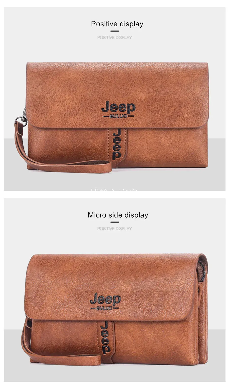 JEEP BULUO Mens Wallet Clutch Bag PU Leather