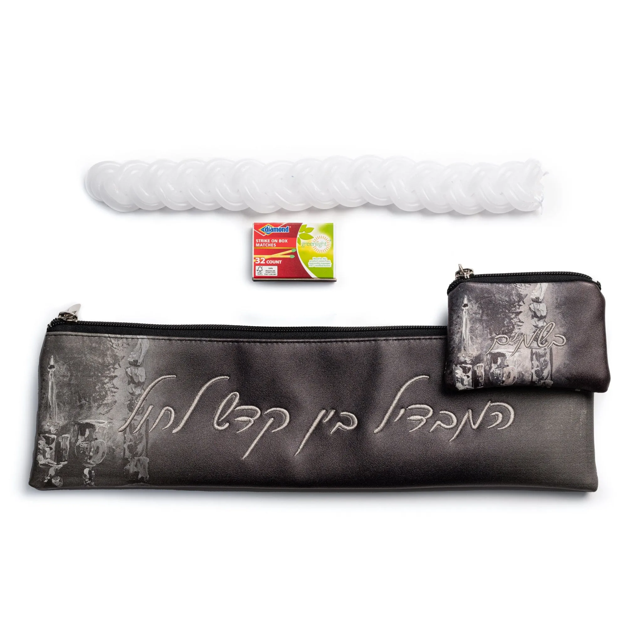 PAINTED BLACK HAVDALAH SET