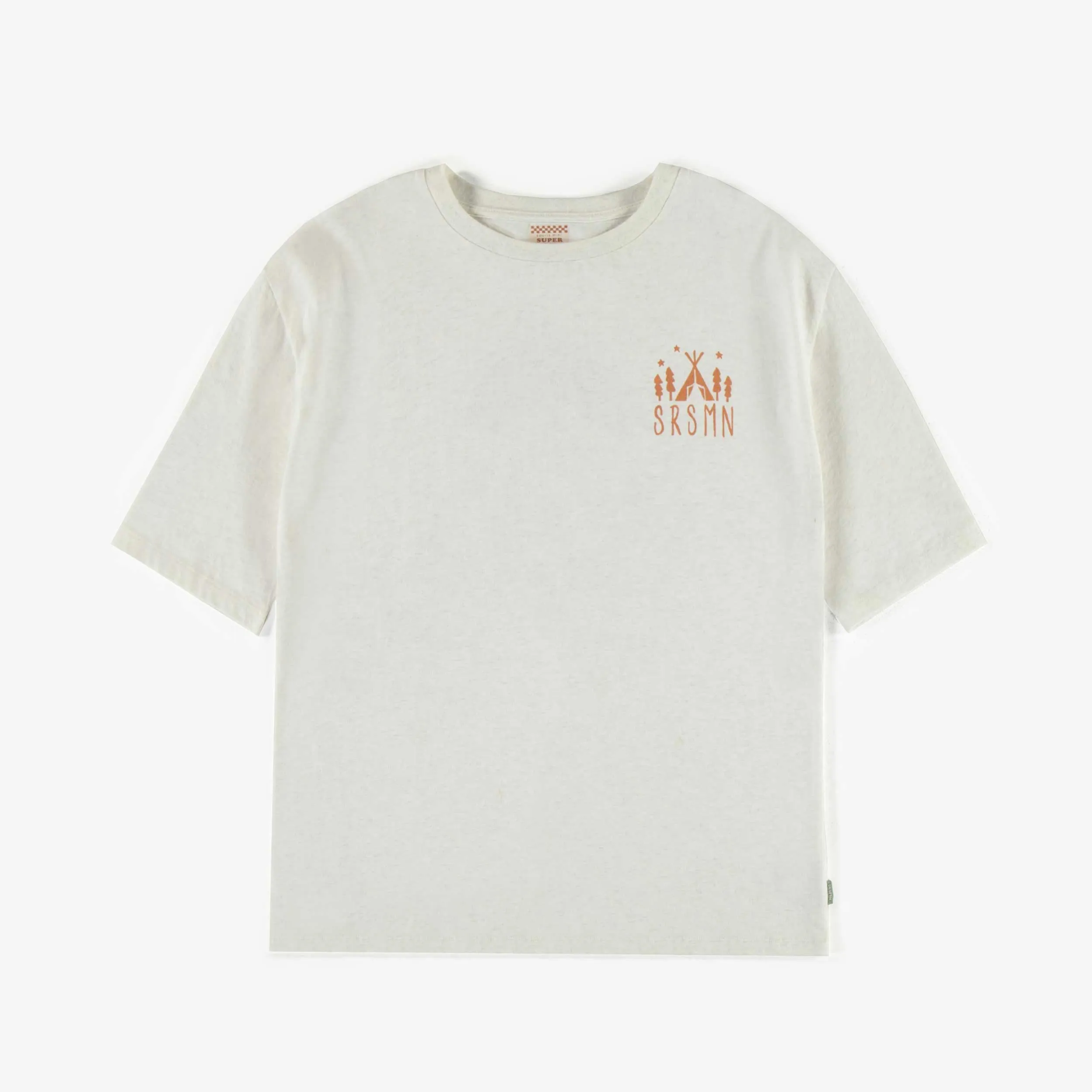 T-shirt ivoire à manches courtes en coton, enfant || Ivory short-sleeves t-shirt in cotton, child
